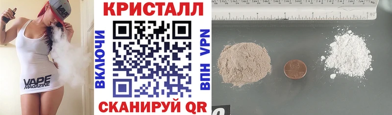 Amphetamine 98%  где купить наркоту  Руза 