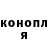 Канабис THC 21% Party boy