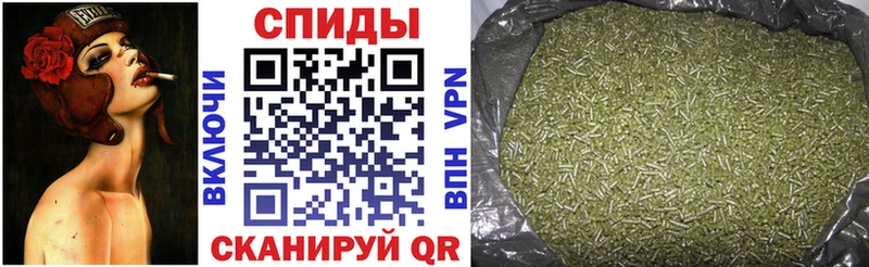 БУТИРАТ 99%  купить наркотики сайты  Руза 