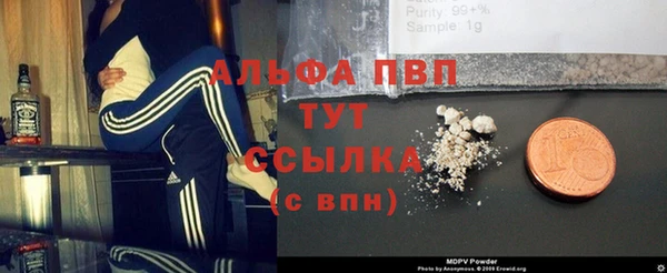дживик Абдулино