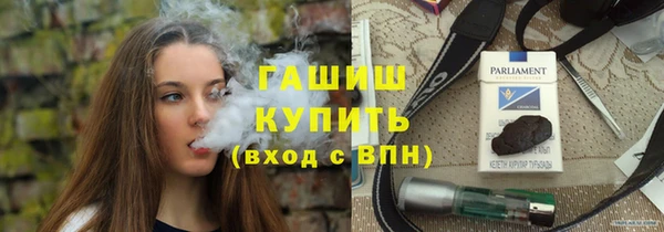дурь Алексеевка