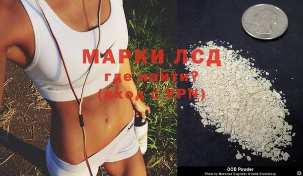 дживик Абдулино