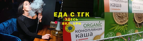 дживик Абдулино