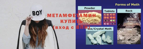 дживик Абдулино