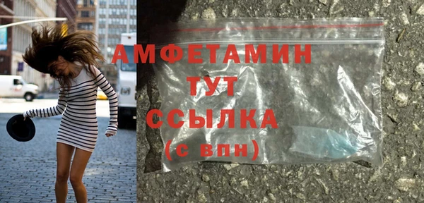 дживик Абдулино
