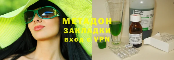 дживик Абдулино