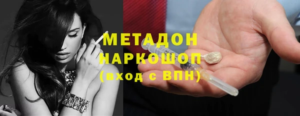 ГАЛЛЮЦИНОГЕННЫЕ ГРИБЫ Алексин