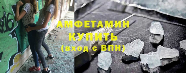 дмт Абаза