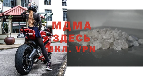 дживик Абдулино