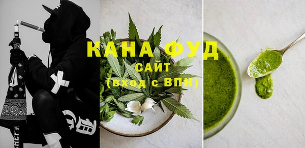 соль курить ск Алзамай