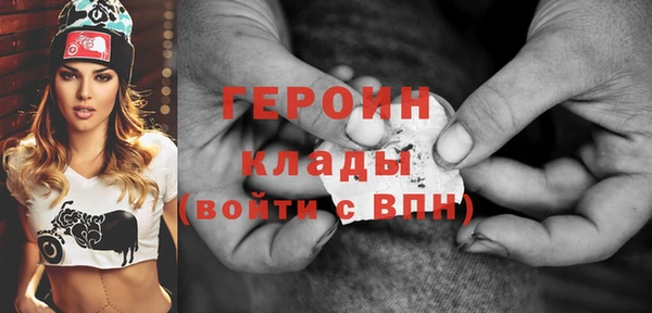 дживик Абдулино