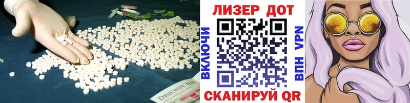 blacksprut ссылка  Руза  ЛСД экстази ecstasy 