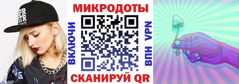 купить наркотик  Руза  Псилоцибиновые грибы GOLDEN TEACHER 